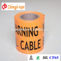 Non-pollution 15cm width underground non-detectable tape